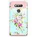 BAISRKE LG V20 Case,Peony Flower Design High Impact Heavy Duty Dual Layer Hard PC Outer and Case with Soft Rubber Inner Armor Hybrid Protective Cover for LG V20 - Rose Gold