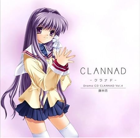 Amazon Com Vol 4 Clannad Fujibayashi An Cds Y Vinilo