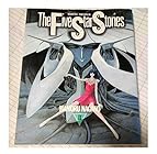 ファイブスター物語 第2巻