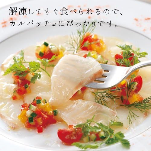 Ras 生食用 イズミダイ フィレ Lサイズ Ras 鮮魚 通販 Amazon