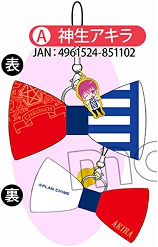 Amazon アルスマグナ リボンチャームストラップ 神生アキラ アニメ 萌えグッズ 通販