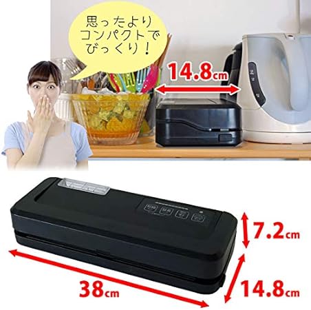 Amazon 真空パック機 専用袋が不要 な業務用真空パック器 Cvd 保存容器 通販