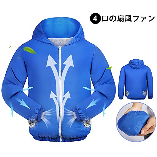 空調服 VINMORI 薄手 四扇風機　防水 一着両サイズ　紫外線防止 グレー/ブルー アームカバー付き アウトドアスポーツ　登山　空調服　日焼け止め服　スポーツジャケット　パーカの商品画像