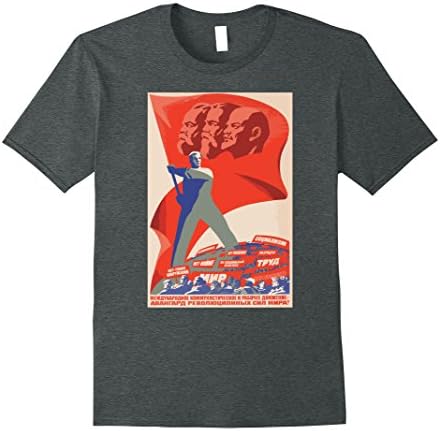 Mens Marxist Revolutionary Vanguard Vintage USSR Retro Soviet Tee Large Dark Heather