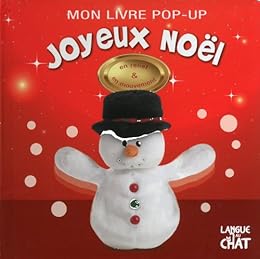 Joyeux Noël