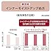 Shiseido Tsubaki Damage Care Hair Treatment 180g