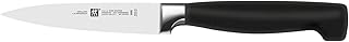 Zwilling 31070-101-0 Vier Sterne Spick und Garniermesser, 100 mm