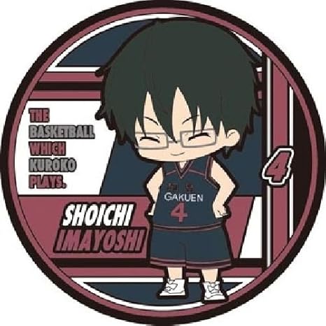 Amazon 黒子のバスケ ラバーコースター2 今吉翔一 アニメ 萌えグッズ 通販 Amazon 黒子のバスケ ラバーコースター2 今吉翔一 アニメ 萌えグッズ 通販