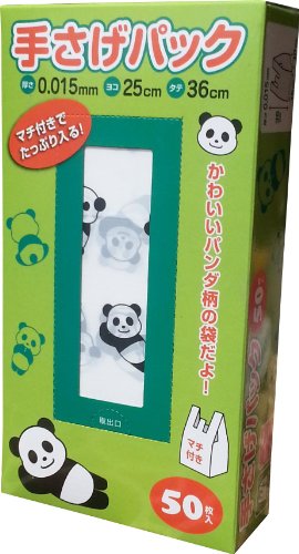 システムポリマー パンダ柄 手提げパック 25×36cm 半透明 50枚入 PND-1550U商品画像