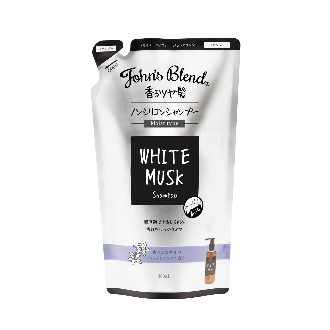 John's Blend モイスト シャンプー リフィル パウチ ホワイトムスク 400ml ジョンズブレンドの商品画像