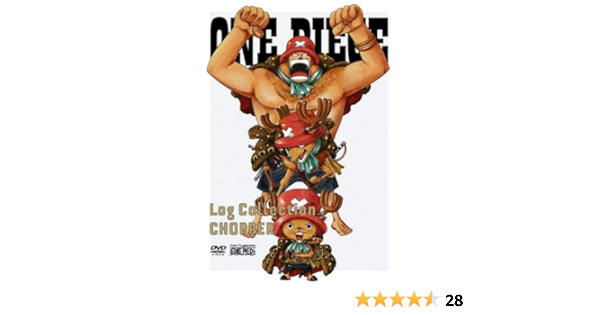 1000以上 リトルガーデン ワンピース ログ リトルガーデン ワンピース ログ