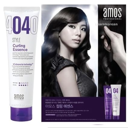 Amazon Com Hair Curling Wax Essence Amos Curl Defining Enhancing
