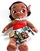 Disney Moana & Pua, Plush Toys Animators Collection - Moana is 12 inches Tall - Pua is 7inches Tall and 10 inches Long - Genuine, Original, Authentic, Store