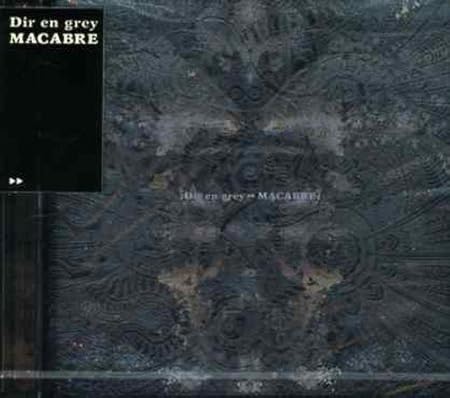 Amazon Macabre Dir En Grey 京 Dir En Grey J Pop 音楽