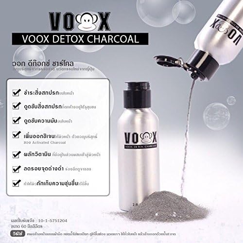 3 Units X 60ml. Voox Detox Charcoal Cleansing Powder Mask Foam Reducing Acne & Dark Spot & Radiant (100% Natural Anti Aging Baby Face)