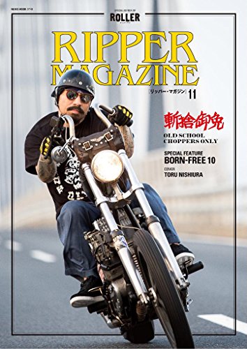 バックナンバー 表紙画像 3