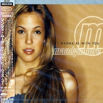 Moore, Mandy - So Real - Amazon.com Music