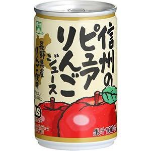 長野興農株式会社 ピュアりんごジュース 160g×30本
