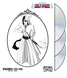BLEACH UNCUT BOX SET 8 (3PC) / (BOX FULL DUB SLIM) image