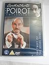 Agatha Christie's Poirot: The Theft of the Royal Ruby [1991 TV episode]