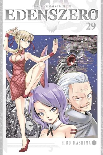 Amazon.com: EDENS ZERO 26: 9781646518890: Mashima, Hiro: Books
