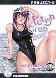 "FETISH GRAB BAG (HENTAI MANGA)" av Johji Manabe