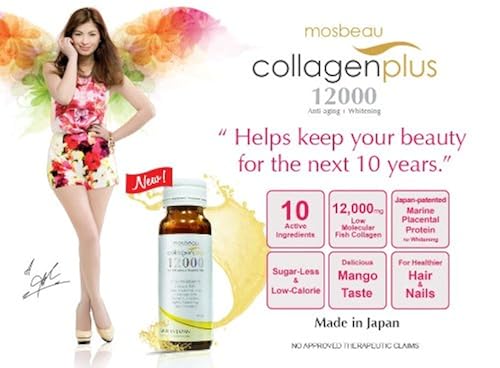 15 Bottles of Mosbeau Collagen Plus 12000 Whitening, Anti-Aging, Sugar-Free Drink 50ml in Saudi Arabia | Whizz Products 15 Bottles of Mosbeau Collagen Plus 12000 Whitening, Anti-Aging, Sugar-Free Drink 50ml in Saudi Arabia | Whizz Products