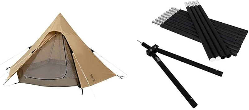Amazon Dod ディーオーディー ワンポールテントs 3人用 収納コンパクト かんたん設営 T3 44 Tn フタマタノキワミ ワンポールテント 二又化アタッチメント 角度 長さ調整可 全長300cm脚部ポール付きフルセット Fa5 603 Bk セット買い Dod ディーオー