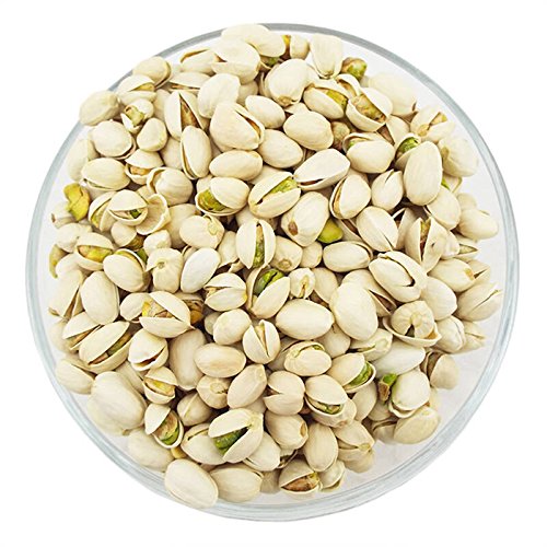 Zouvo 5pcs Pistachio Nut Seeds Bonsai Rare Nut Tree Seeds Home Garden Planting Outdoor