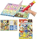 福袋3点セット めざせこども博士 ポケモン学習大百科 かるた ポケットモンスター すごろくふくわらい ポケットモンスター の買取価格 相場 高価買取なら買取一括比較のウリドキ 福袋3点セット めざせこども博士 ポケモン学習大百科 かるた ポケットモンスター すごろくふくわらい ポケットモンスター の買取価格 相場 高価買取なら買取一括比較のウリドキ