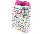 Eid Font Gift Bag