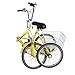 VANELL 20″ 7 Speed Tricycle Adult Trike Cruise Bike – Foldable 3 Wheeled Bicycle – with Large Size Basket Backrest Seat – for Women Men for Shopping Exercise Recreation (Yellow, 20″)thumb 1