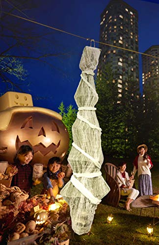 Essenson Halloween Decorations Outdoor 70 Inch Hanging