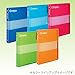KOKUYO Campus B5 Slide Binder Notebook with 5 Tab Dividers, PP Cover, 26 Hole, 100 Sheets Capacity, Light Blue, Japan Import (RU-P334NLB)