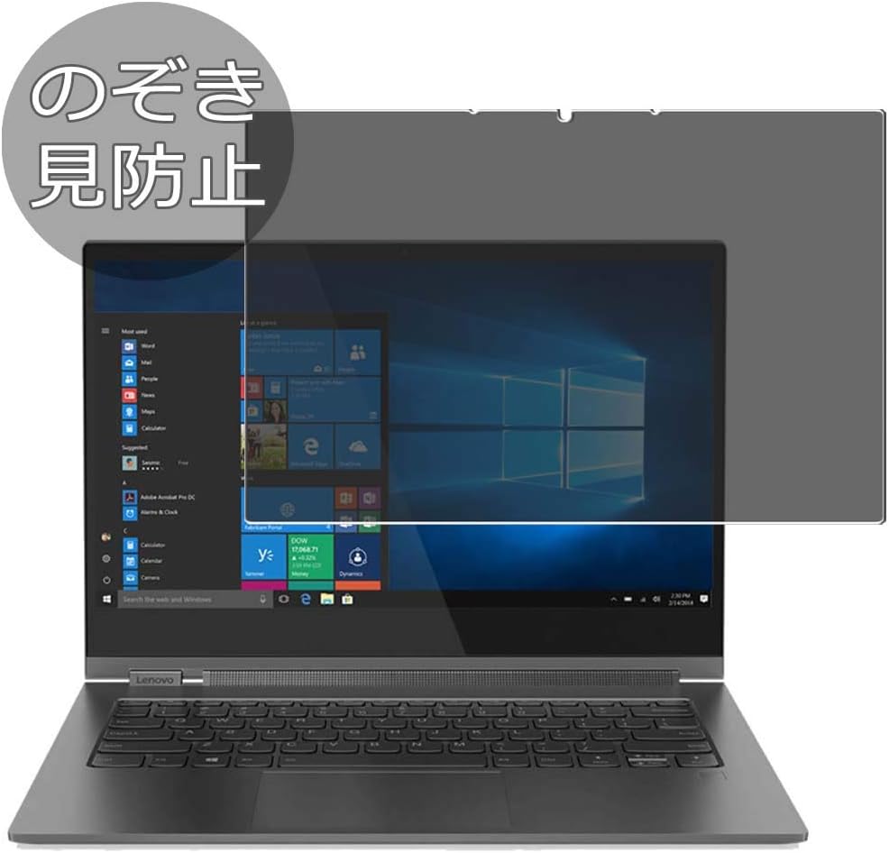 Synvy Privacy Screen Protector Film for Lenovo Yoga C930 13.9" 2018 Anti Spy Protective Protectors [Not Tempered Glass]