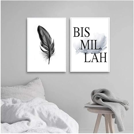 Amazon イスラムの名言ウォールアートキャンバスポスターブラックホワイトフェザープリントミニマリストノルディックピクチャーペインティングモダン家の装飾19 6インチx 27 5インチ 50x70cm フレームなし ウォールステッカー オンライン通販