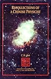 Recollections of a Chinese Physicist by 