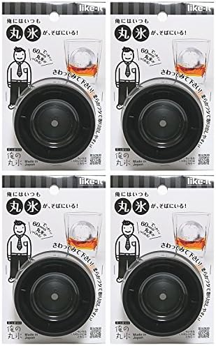 Like Itライクイット でっかい 評判 俺の丸氷 Stk 06bk ブラック 4個組