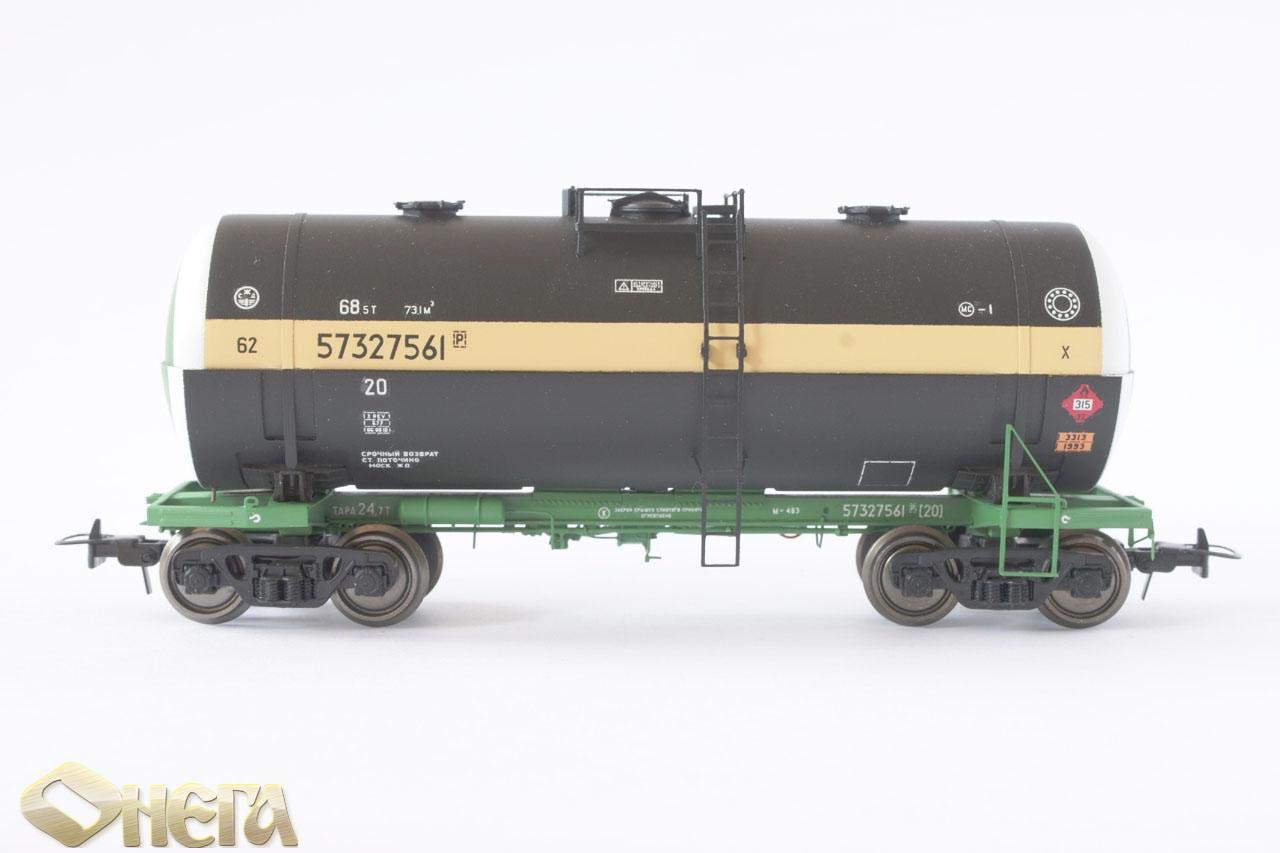 Tank car - Wagon for Phenol – HO 15-1603-0001