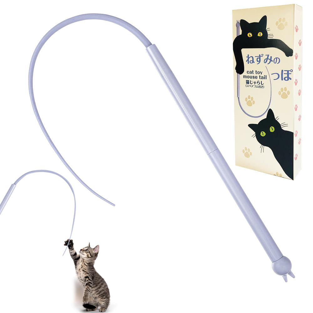 D-next 猫じゃらし 耐久性のシリコン素材の商品画像