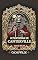Livro O Fantasma de Canterville