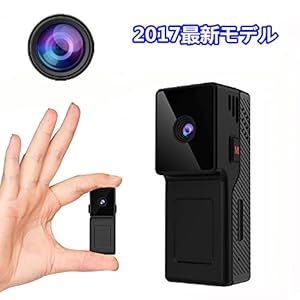 kaisio 監視カメラ 防犯カメラ 小型 フルHD 1080P 長時間録画 録音 暗視 赤外線撮影 上書き タイムスタンプ 日本語取説 保証付 ブラック