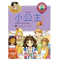 World Classic Story: Little Princess (Traditional Chinese Edition) 9577478441 Book Cover