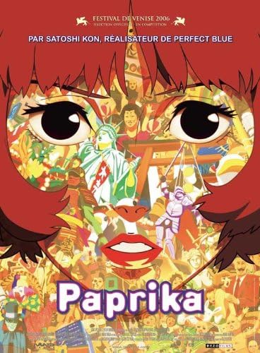 Amazon Com Paprika Movie Poster 27 X 40 Inches 69cm X 102cm Amazon Com Paprika Movie Poster 27 X 40 Inches 69cm X 102cm