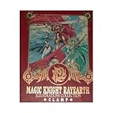 Image de Magic KNight Rayearth Illustrations Collection
