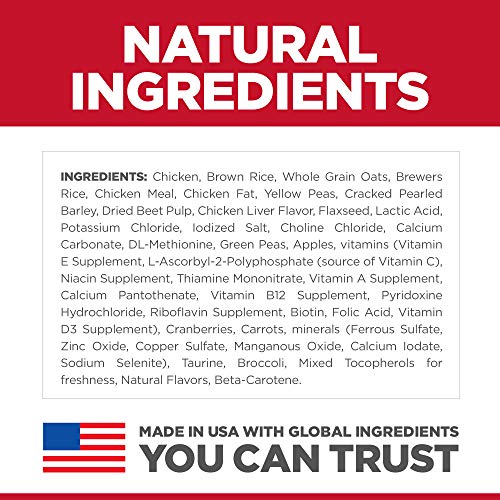 Hill's Science Diet Senior 7+ No Corn, Wheat or Soy Dry Dog Food