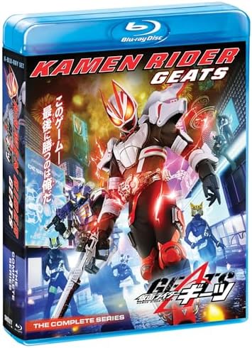 Amazon.com: Kamen Rider Zero-One: The Complete Series + Movie [Blu