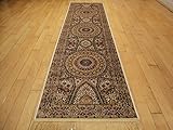 Silk Persian Qum Design Area Rug 2x8 Beige Rug Ivory Carpet Hallway Runner 2x7 Area Rugs Narrow Hallway Runners (2'x8' Hallway Runner)