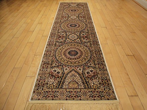 Silk Persian Qum Design Area Rug 2x8 Beige Rug Ivory Carpet Hallway Runner 2x7 Area Rugs Narrow Hallway Runners (2'x8' Hallway Runner)