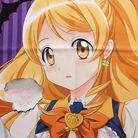 Amazon キュアハニー 大森ゆうこ 布ポスター タペストリー 抱き枕カバー特典 マークス ハピネスチャージプリキュア アニメ 萌えグッズ 通販